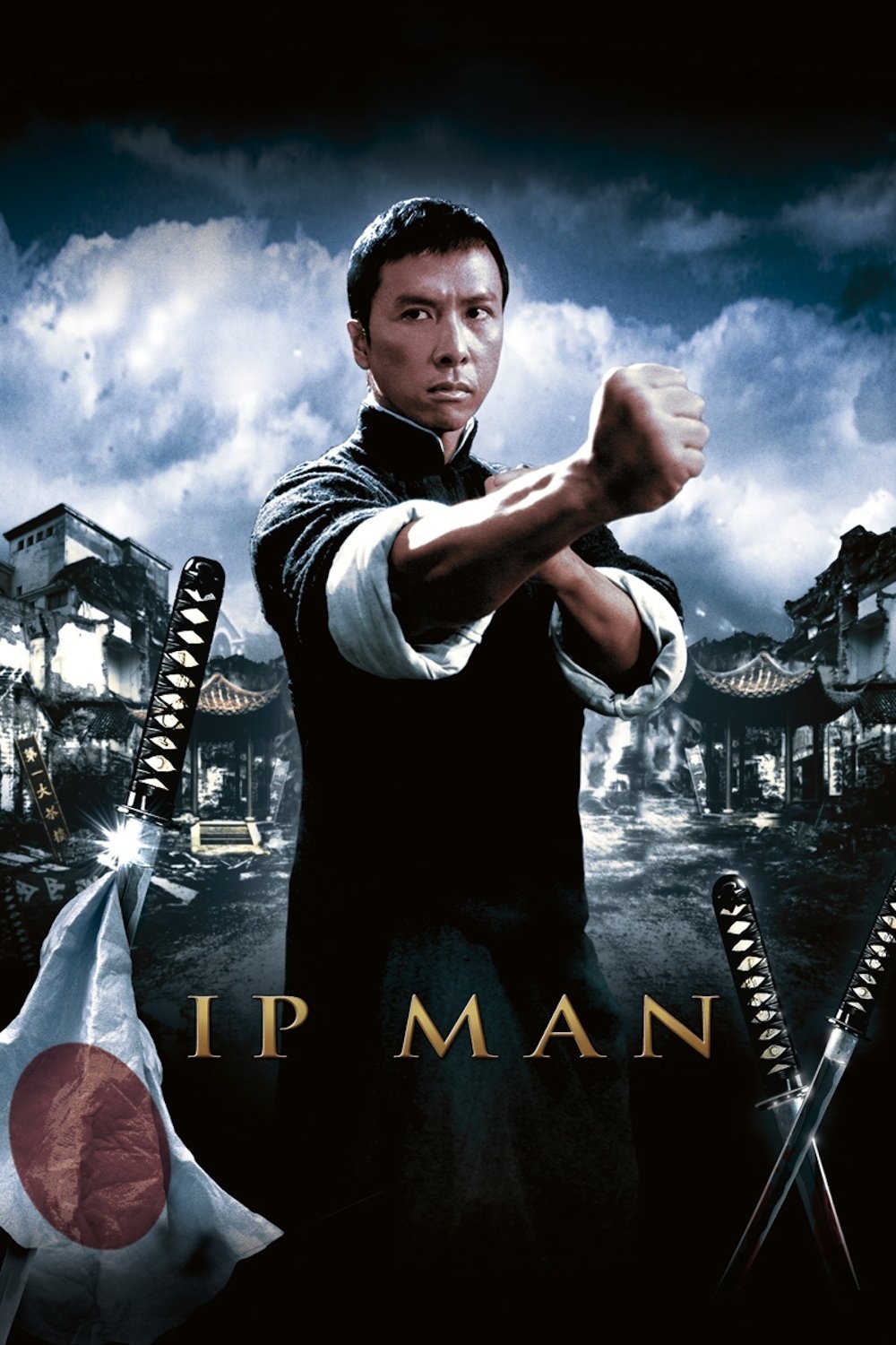 Ip Man (2008) [8042] (A1763531138) [[Movies]] --Plex--